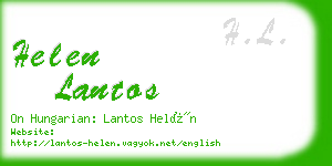 helen lantos business card